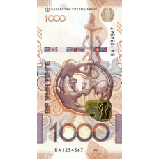 (087) ** PNew (PN52) Kazakhstan - 1000 Tenge (2024)